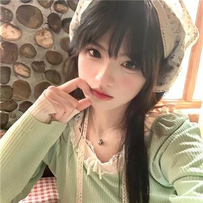 天真无邪